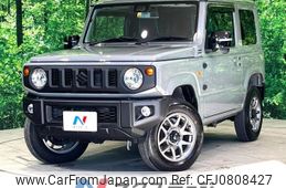 suzuki jimny 2022 -SUZUKI--Jimny 3BA-JB64W--JB64W-270298---SUZUKI--Jimny 3BA-JB64W--JB64W-270298-