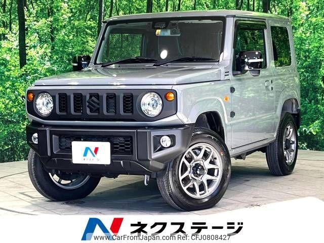 suzuki jimny 2022 -SUZUKI--Jimny 3BA-JB64W--JB64W-270298---SUZUKI--Jimny 3BA-JB64W--JB64W-270298- image 1