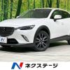 mazda cx-3 2017 -MAZDA--CX-3 LDA-DK5FW--DK5FW-205567---MAZDA--CX-3 LDA-DK5FW--DK5FW-205567- image 1