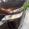 nissan serena 2017 -NISSAN--Serena DAA-GC27--GC27-017676---NISSAN--Serena DAA-GC27--GC27-017676- image 14