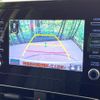 toyota aqua 2022 CFJ1598610 image 4