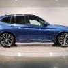 bmw x3 2017 quick_quick_LDA-TX20_WBATX32030LB21353 image 4