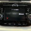 fiat 500 2017 -FIAT--Fiat 500 31209--ZFA3120000J749275---FIAT--Fiat 500 31209--ZFA3120000J749275- image 7