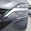 nissan serena 2020 -NISSAN--Serena C27--C27-016056---NISSAN--Serena C27--C27-016056- image 39