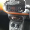 smart forfour 2015 -SMART--Smart Forfour 453042-WME4530422Y050272---SMART--Smart Forfour 453042-WME4530422Y050272- image 11