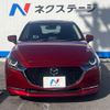 mazda demio 2019 -MAZDA--MAZDA2 6BA-DJLFS--DJLFS-701445---MAZDA--MAZDA2 6BA-DJLFS--DJLFS-701445- image 15
