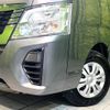 nissan caravan-van 2023 -NISSAN--Caravan Van 3DF-VN6E26--VN6E26-008891---NISSAN--Caravan Van 3DF-VN6E26--VN6E26-008891- image 13