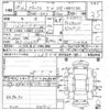 honda edix 2006 -HONDA--Edix BE3-1103179---HONDA--Edix BE3-1103179- image 3