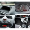 renault kangoo 2016 CFJ1531358 image 4