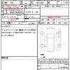 daihatsu copen 2009 CFJ3775910 image 21