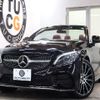 mercedes-benz c-class 2020 -MERCEDES-BENZ--Benz C Class 5BA-205476--W1K2054762G001256---MERCEDES-BENZ--Benz C Class 5BA-205476--W1K2054762G001256- image 1