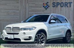 bmw x5 2016 quick_quick_LDA-KS30S_WBAKS420900J63590