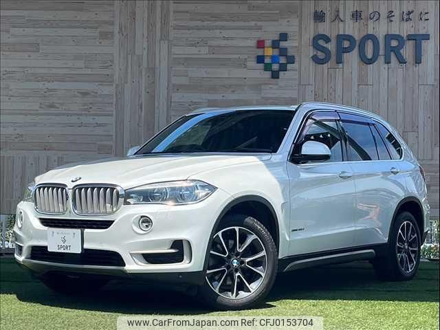 bmw x5 2016 quick_quick_LDA-KS30S_WBAKS420900J63590 image 1