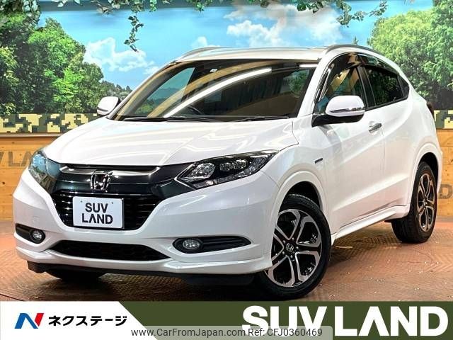 honda vezel 2015 -HONDA--VEZEL DAA-RU3--RU3-1115417---HONDA--VEZEL DAA-RU3--RU3-1115417- image 1