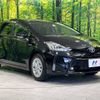 toyota prius-α 2015 -TOYOTA--Prius α DAA-ZVW41W--ZVW41-3383944---TOYOTA--Prius α DAA-ZVW41W--ZVW41-3383944- image 16