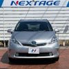 toyota prius-α 2013 quick_quick_ZVW41W_ZVW41-3331402 image 15