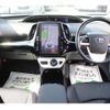 toyota prius-phv 2017 quick_quick_DLA-ZVW52_ZVW52-3049201 image 17