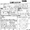 suzuki jimny 1990 -SUZUKI--Jimny JA11V--JA11-104119---SUZUKI--Jimny JA11V--JA11-104119- image 8