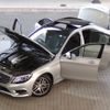 mercedes-benz s-class 2015 -MERCEDES-BENZ--Benz S Class LCA-222004--WDD2220042A213380---MERCEDES-BENZ--Benz S Class LCA-222004--WDD2220042A213380- image 28