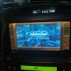 toyota land-cruiser-prado 2004 CFJ1673683 image 14