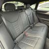 bmw 4-series 2022 -BMW--BMW 4 Series 3BA-12AV20--WBA12AV0X0FN85094---BMW--BMW 4 Series 3BA-12AV20--WBA12AV0X0FN85094- image 15