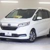 honda freed 2022 quick_quick_6BA-GB5_GB5-3188239 image 1