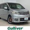 nissan serena 2007 -NISSAN--Serena DBA-CC25--CC25-023607---NISSAN--Serena DBA-CC25--CC25-023607- image 1