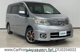 nissan serena 2007 -NISSAN--Serena DBA-CC25--CC25-023607---NISSAN--Serena DBA-CC25--CC25-023607-