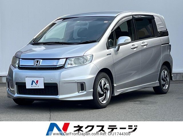 honda freed-spike 2015 CFJ1744300 image 1
