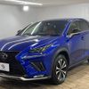 lexus nx 2020 -LEXUS--Lexus NX DAA-AYZ15--AYZ15-1014029---LEXUS--Lexus NX DAA-AYZ15--AYZ15-1014029- image 15