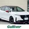 nissan aura 2021 -NISSAN--AURA 6AA-FE13--FE13-204649---NISSAN--AURA 6AA-FE13--FE13-204649- image 1