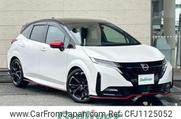 nissan aura 2021 -NISSAN--AURA 6AA-FE13--FE13-204649---NISSAN--AURA 6AA-FE13--FE13-204649-