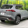 toyota corolla-cross 2024 CFJ1732066 image 17