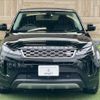 land-rover range-rover 2022 -ROVER--Range Rover 3CA-LZ2NB--SALZA2AN8PH197806---ROVER--Range Rover 3CA-LZ2NB--SALZA2AN8PH197806- image 13