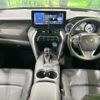 toyota harrier-hybrid 2020 CFJ1798641 image 3