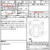 mazda premacy 2015 CFJ4511205 image 16