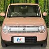 suzuki alto-lapin 2017 -SUZUKI--Alto Lapin DBA-HE33S--HE33S-177384---SUZUKI--Alto Lapin DBA-HE33S--HE33S-177384- image 15