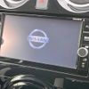 nissan note 2019 -NISSAN--Note DAA-HE12--HE12-252671---NISSAN--Note DAA-HE12--HE12-252671- image 4