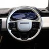 land-rover range-rover 2024 CFJ1617065 image 10
