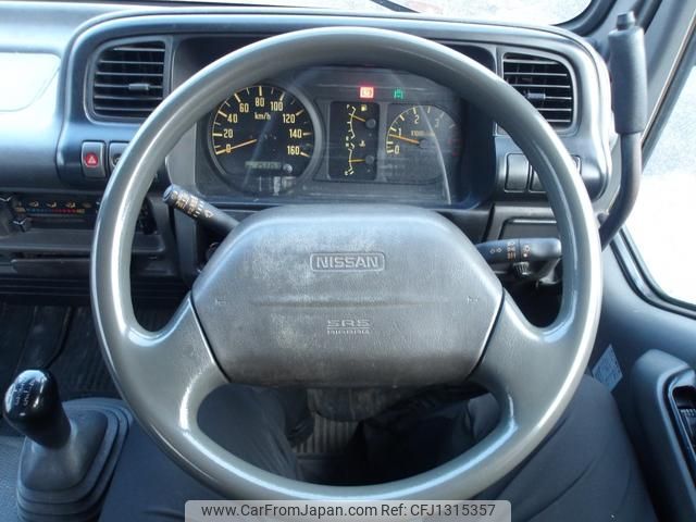 nissan atlas 1999 GOO_NET_EXCHANGE_0610034A30250620W002 image 2