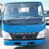 mitsubishi-fuso canter 2006 GOO_NET_EXCHANGE_0702161A30240606W001 image 4