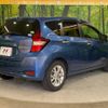 nissan note 2020 -NISSAN--Note DAA-HE12--HE12-307433---NISSAN--Note DAA-HE12--HE12-307433- image 18