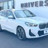 bmw x1 2023 CFJ1650187 image 16