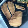 lexus nx 2023 CFJ1835633 image 12