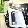 toyota alphard 2022 CFJ1605240 image 12