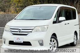 nissan serena 2011 quick_quick_DBA-FC26_FC26-033203