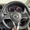 nissan note 2017 -NISSAN--Note DBA-E12--E12-535943---NISSAN--Note DBA-E12--E12-535943- image 7