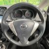 nissan note 2015 quick_quick_NE12_NE12-102922 image 12