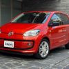 volkswagen up 2014 quick_quick_AACHY_WVWZZZAAZED061680 image 4