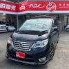 nissan serena 2015 -NISSAN--Serena DAA-HFC26--HFC26-251779---NISSAN--Serena DAA-HFC26--HFC26-251779- image 1